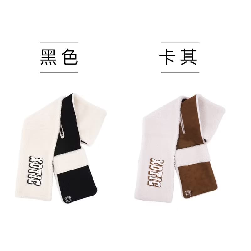 毛絨暖暖圍巾