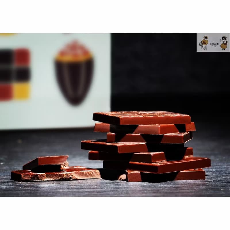 丞羽莊園-莊園直送24入黑巧克力75%、85%、100%(無添加乳製品)