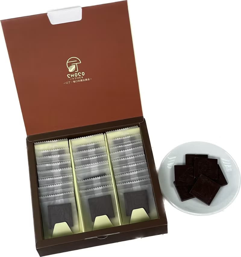 丞羽莊園-莊園直送24入黑巧克力75%、85%、100%(無添加乳製品)