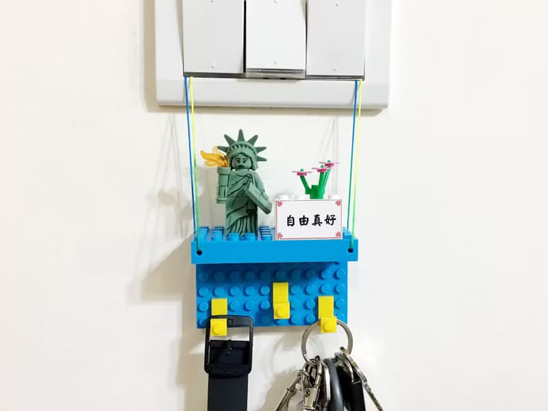 讓心自由 女神電源酷勾組 相容樂高LEGO 可愛禮物