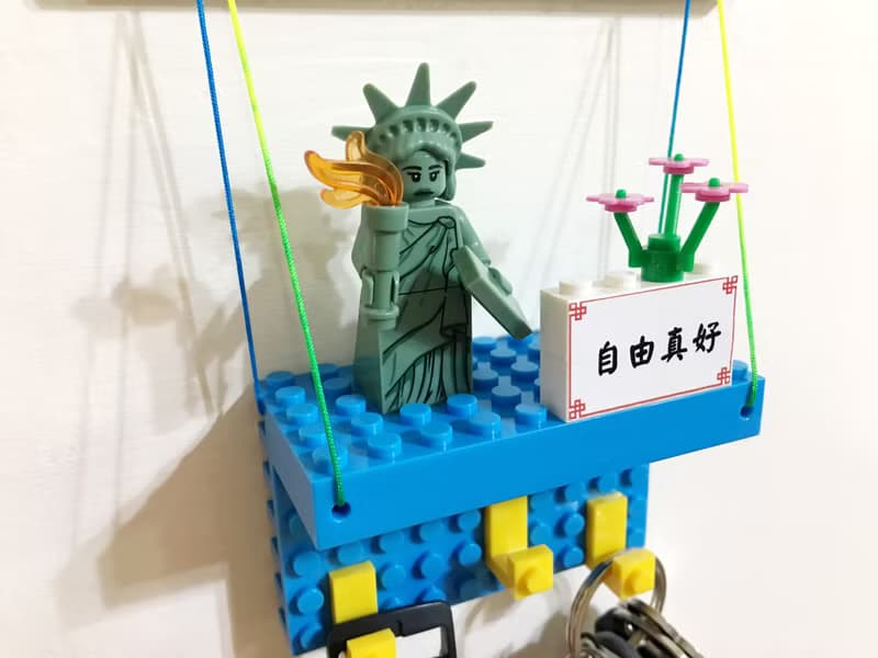 讓心自由 女神電源酷勾組 相容樂高LEGO 可愛禮物