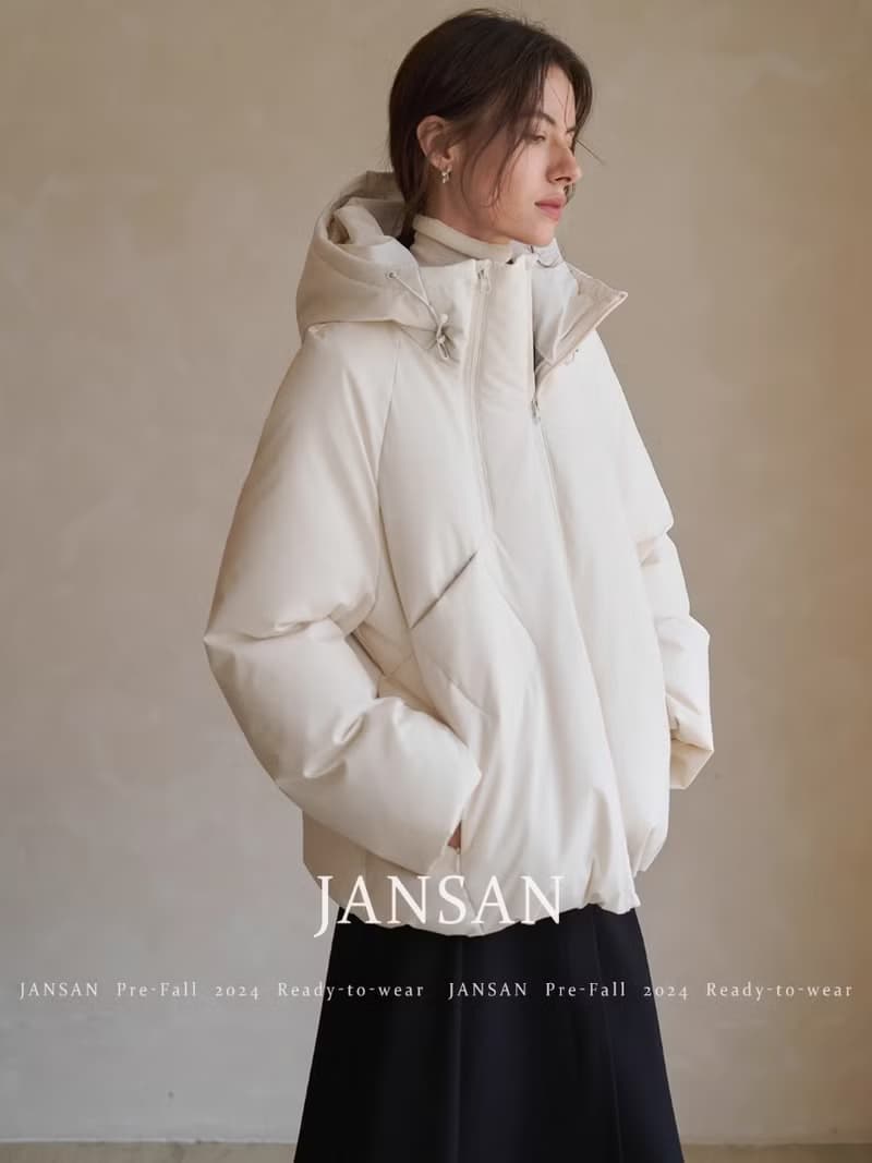 輕戶外感 三防軟殼連帽羽絨服