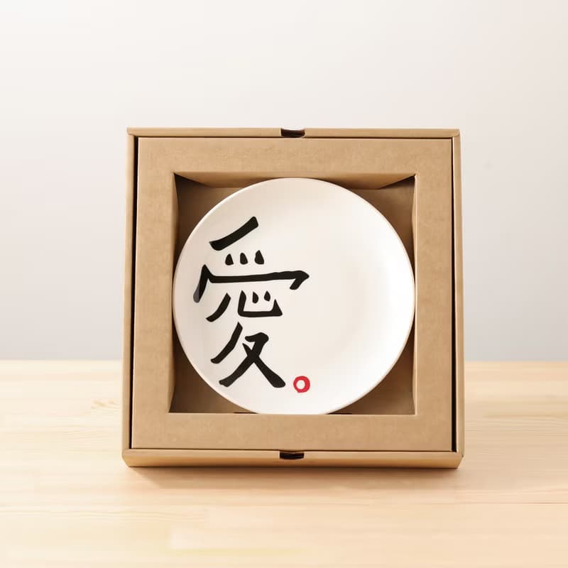 【何景窗聯名 獨家】 一生兩人相愛禮盒組