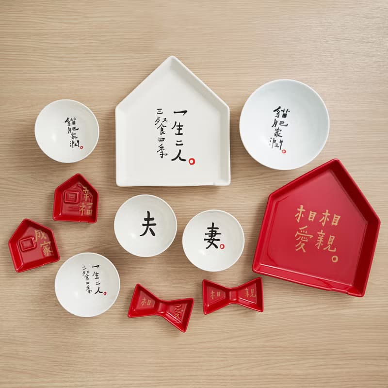 【何景窗聯名 獨家】 一生兩人相愛禮盒組