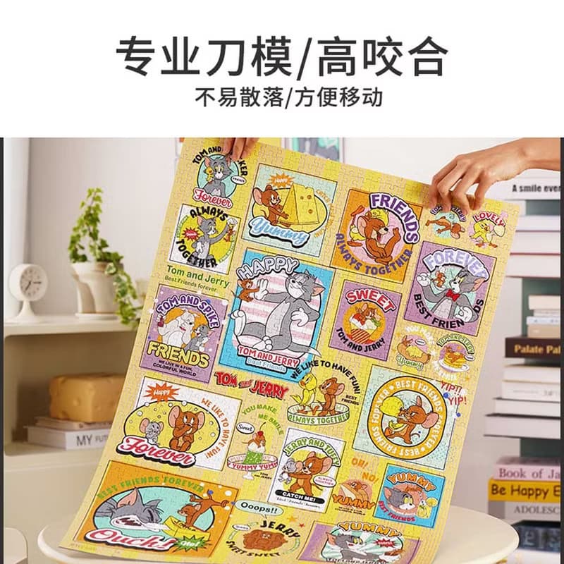 TOi圖益 美味的朋友Tom&Jerry湯姆貓與傑利鼠拼圖1000片 經典漫畫