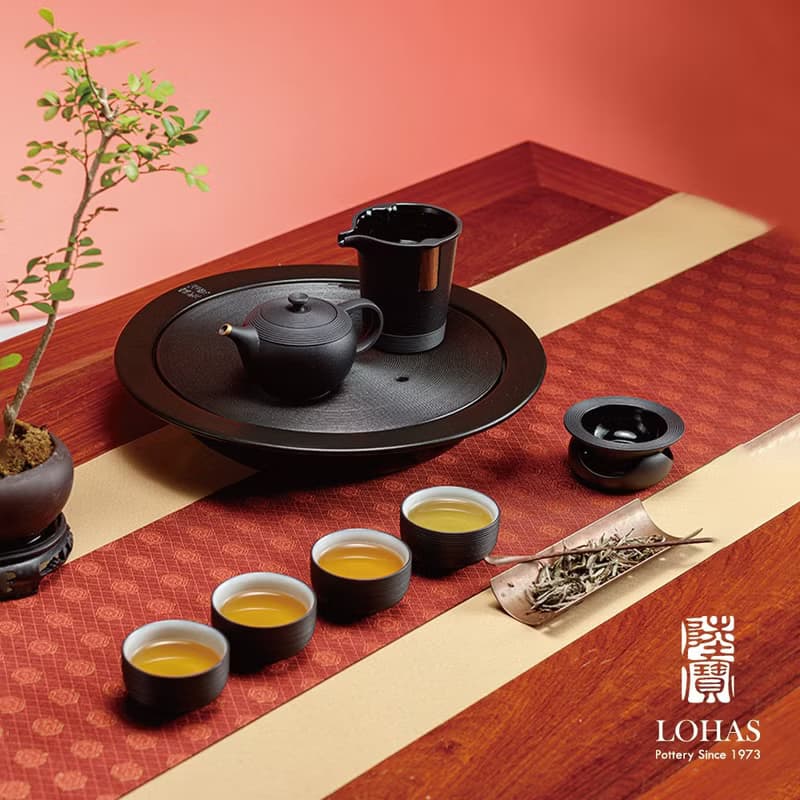 陸寶 環宇經典茶禮 玄黑 1壺1海4杯+茶盤 茶具組
