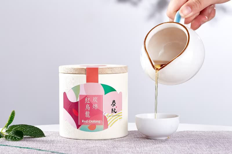 炭焙紅烏龍茶/台灣烏龍茶/榮獲日本最高金賞~50克~