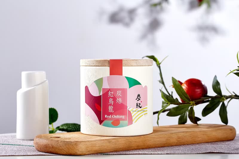 炭焙紅烏龍茶/台灣烏龍茶/榮獲日本最高金賞~50克~