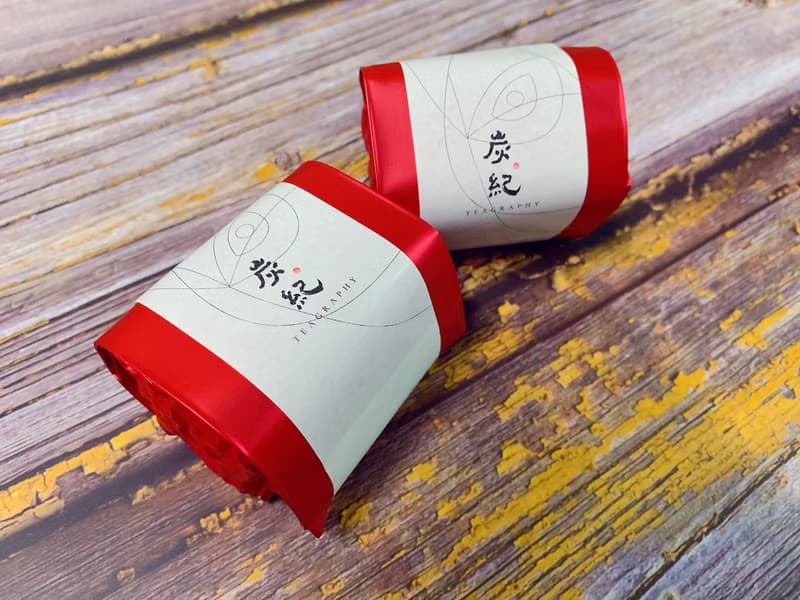 炭焙紅烏龍茶/台灣烏龍茶/榮獲日本最高金賞~50克~