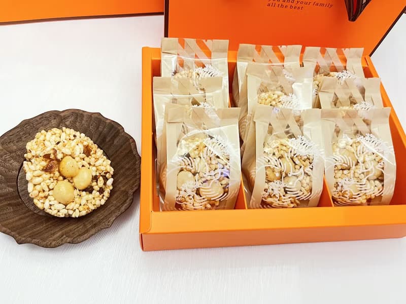 干貝醬夏威夷米香 禮盒 九入 (內含精美禮盒)