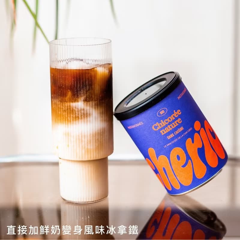 法國Cherico 天然菊苣咖啡/咖啡風味/罐裝80g
