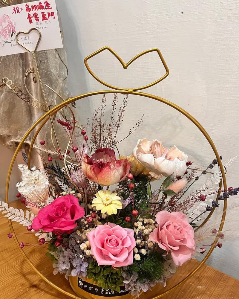 開幕禮永生花/盆花/桌花/喬遷禮/祝賀禮