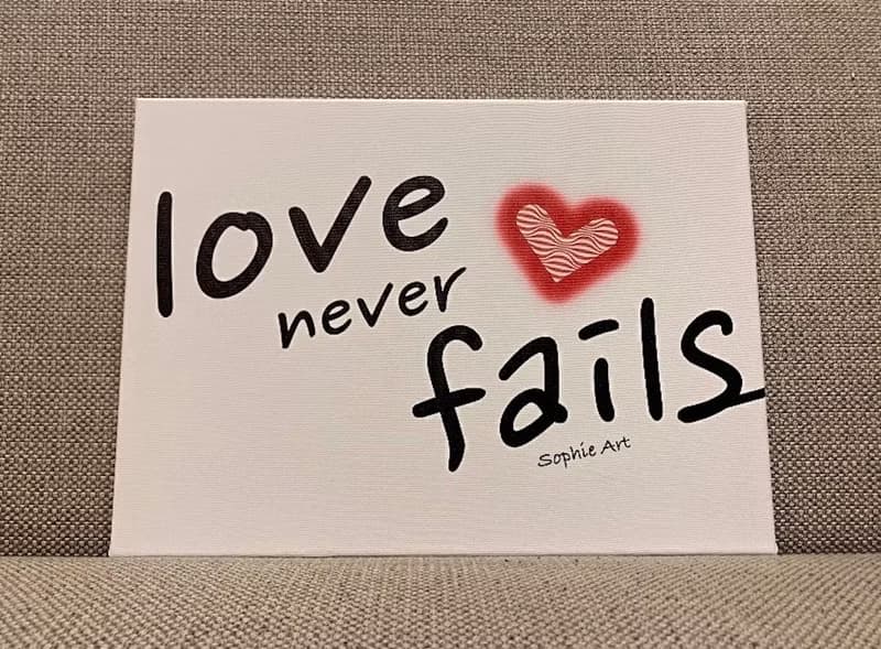 愛是永不止息 Love never fails 掛畫 蘇妃藝術 sophie art