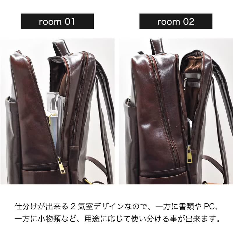日本設計 真皮後背包 筆電包 防水 強收納力 耐用縫合技術 黑色