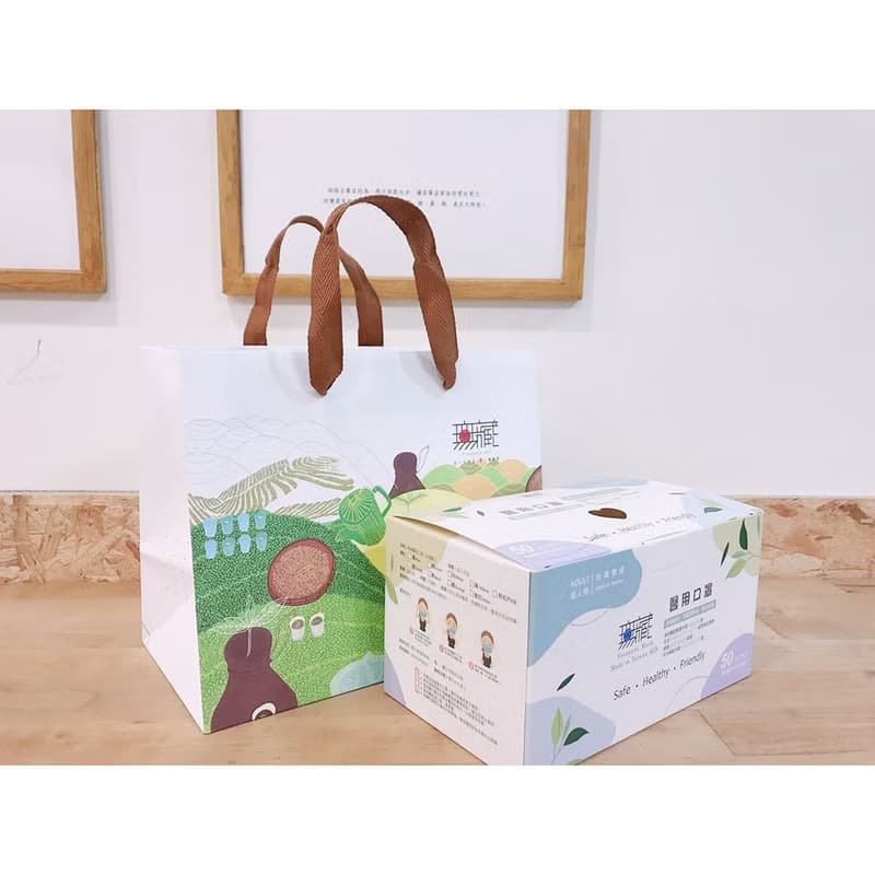 無藏綜合成人醫療口罩【文青森林系】5入裝x10包/盒