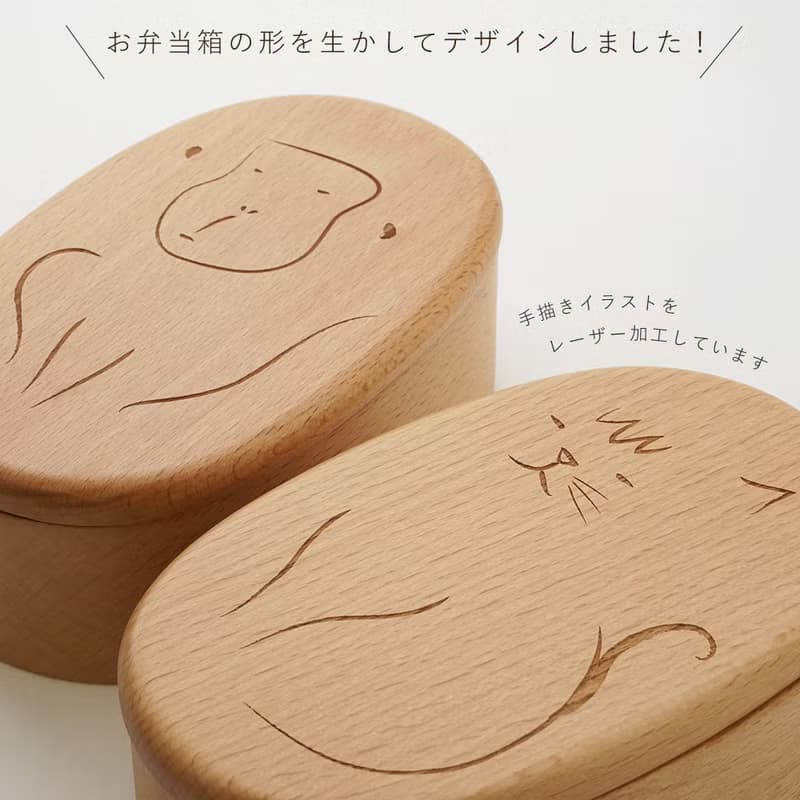 buna Natural Wood Ikimono Lunchbox 400ml Bento Bentobox Kids Gift Present Japan