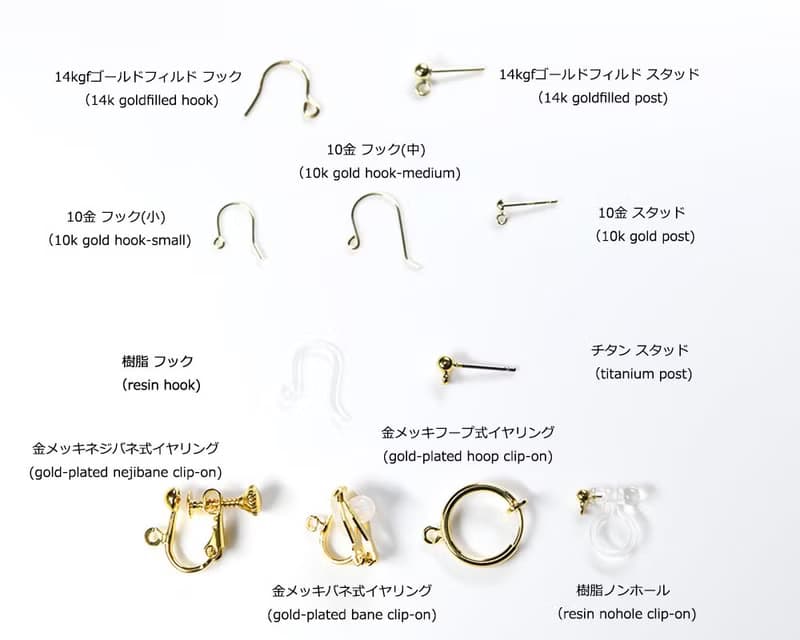 薔薇とオパールのピアス　イヤリング可　10月誕生石