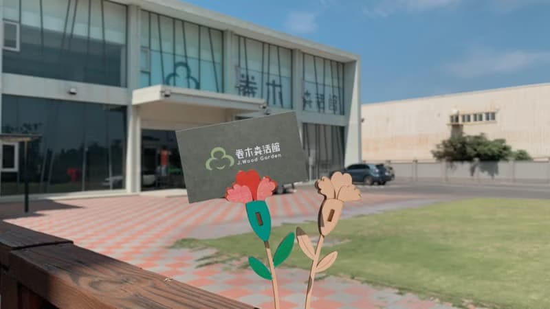 【母親節禮物】卷木特製 康乃馨 名片夾 花 療癒擺飾