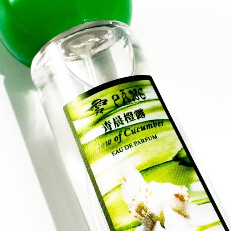 淡香精 12ml 青晨橙露 單入 | 隨身香氛 優雅補香 送禮首選