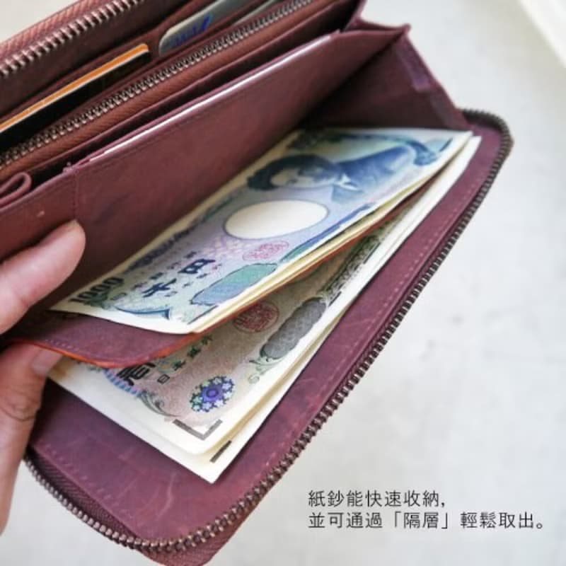 hallelujah長夾 YKK拉鍊 抹除痕跡 分類收納 自然駝