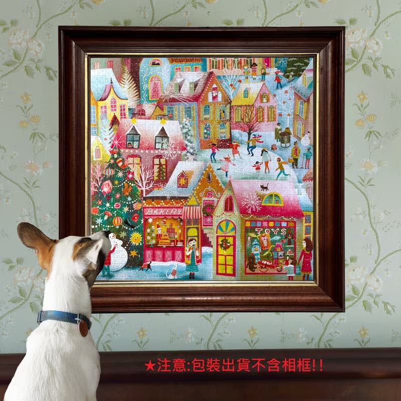eeBoo 1000片拼圖 - Holiday Village 假期村莊 (聖誕節Christmas