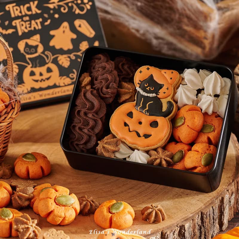 【黑貓之夜】萬聖節限定餅乾禮盒