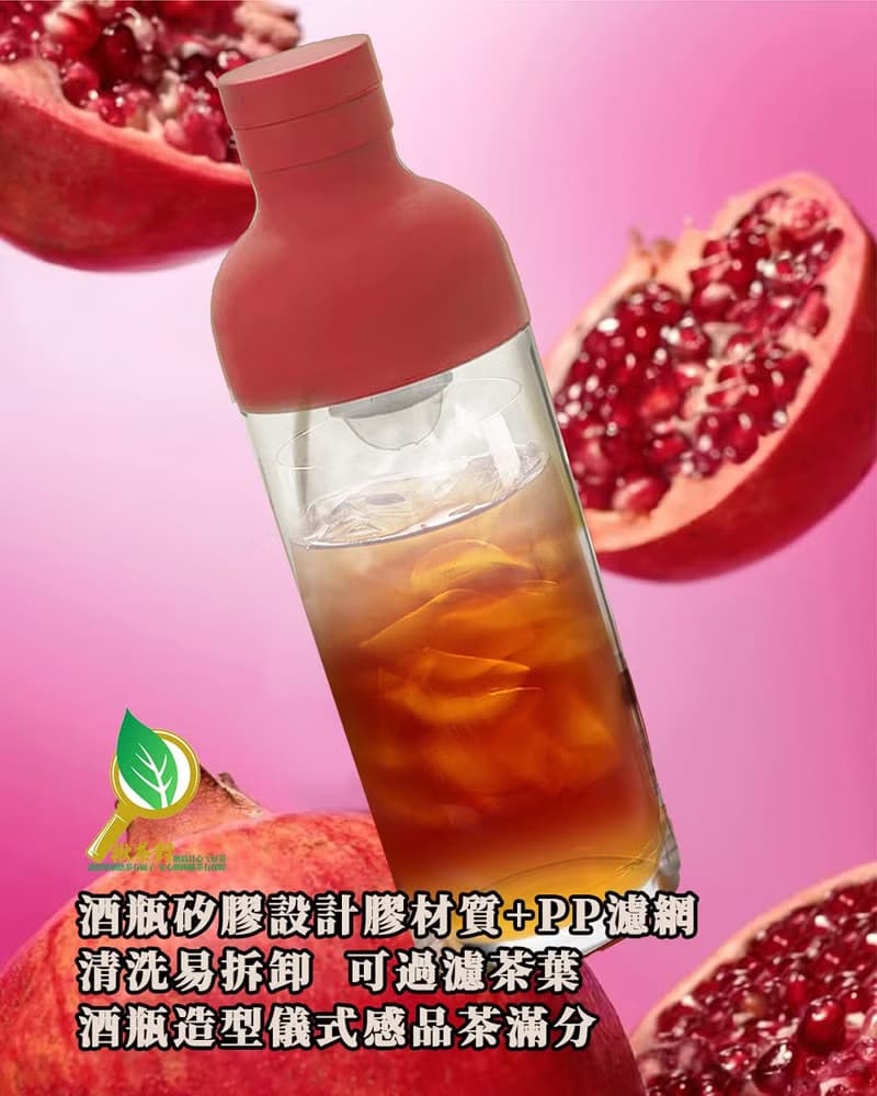 父親節禮盒/紅寶石涼茶套組-送紅寶石烏龍為88助攻~撫慰身心靈