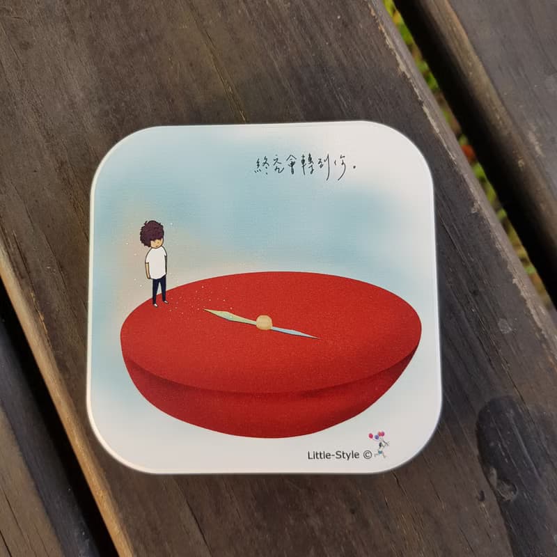 吸水杯墊-轉到你