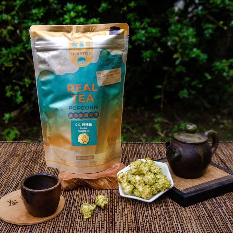 【文山包種茶爆米花】真茶葉茶香爆米花 | 台灣頂級茶葉茶粉