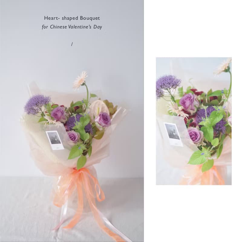 鮮花花束