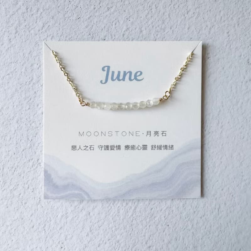 / 誕生石 / 6月生日石 天然水晶項鍊 鍍14K金項鏈  閨蜜姊妹禮物