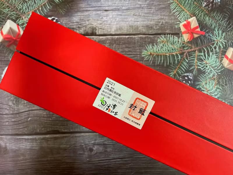 中秋禮盒【茶食本舖】2021日月潭紅茶評鑑 | 金質獎 | 紅玉