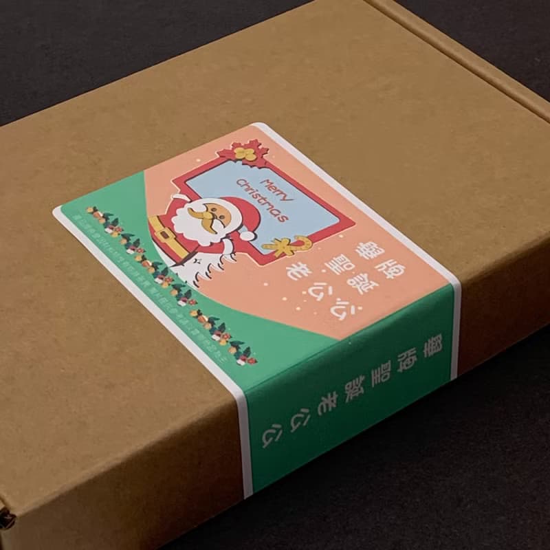 【DIY 手做】聖誕老人舉牌 聖誕禮盒  材料包 交換禮物