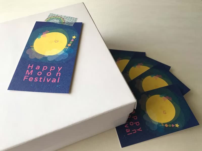 中秋節快樂小卡 (一組5入) 小卡片 禮物小卡