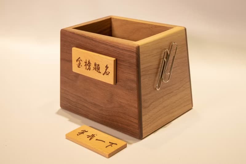 【非木不可】實木筆筒丨可磁吸