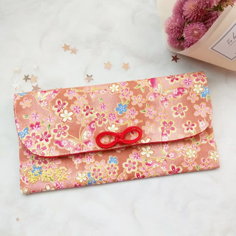 免費繡名字。彩蝶戀櫻花-3款可選。布紅包袋 / 口罩收納袋