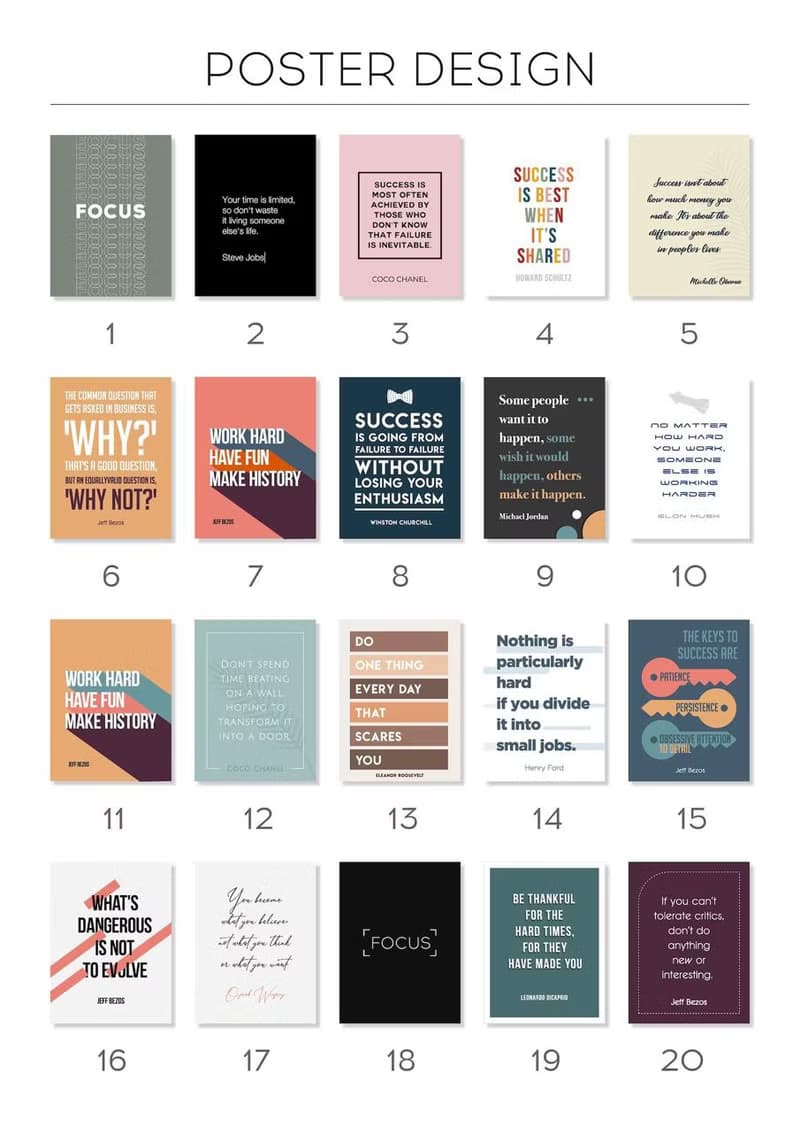 鼓舞人心的家居裝飾 報價海報印刷品 木牆裝飾辦公室 牆壁藝術