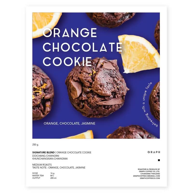 GRAPH |เมล็ดกาแฟ SIGNATURE BLEND -FRUITY FINE SET -ORANGE CHOCOLATE COOKIE 500g.