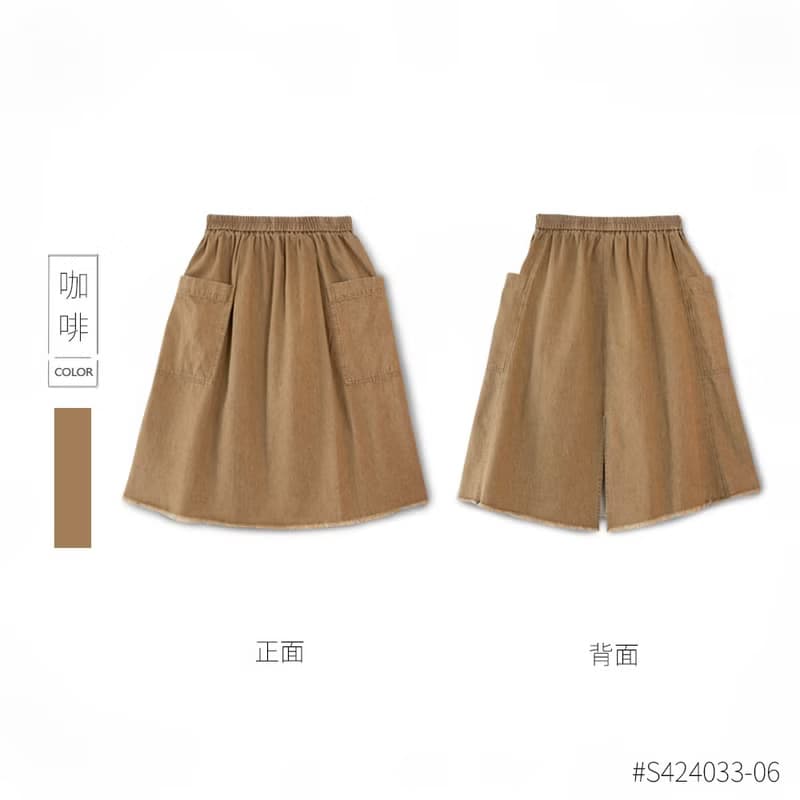【Simply Yours】抽鬚水洗牛仔裙 咖啡F