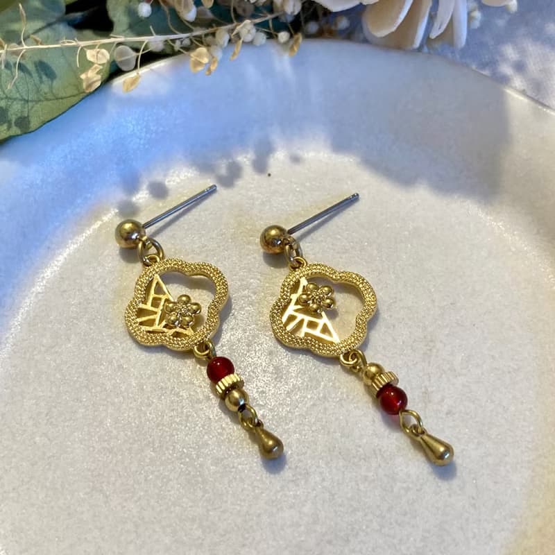 老林雜貨 | 花開富貴紅瑪瑙耳環 (針式 / 夾式)