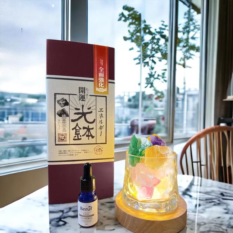 開運水晶(多款) 聚光缽-奢華紅盒 送香氛精油 送開運香氛卡 新年