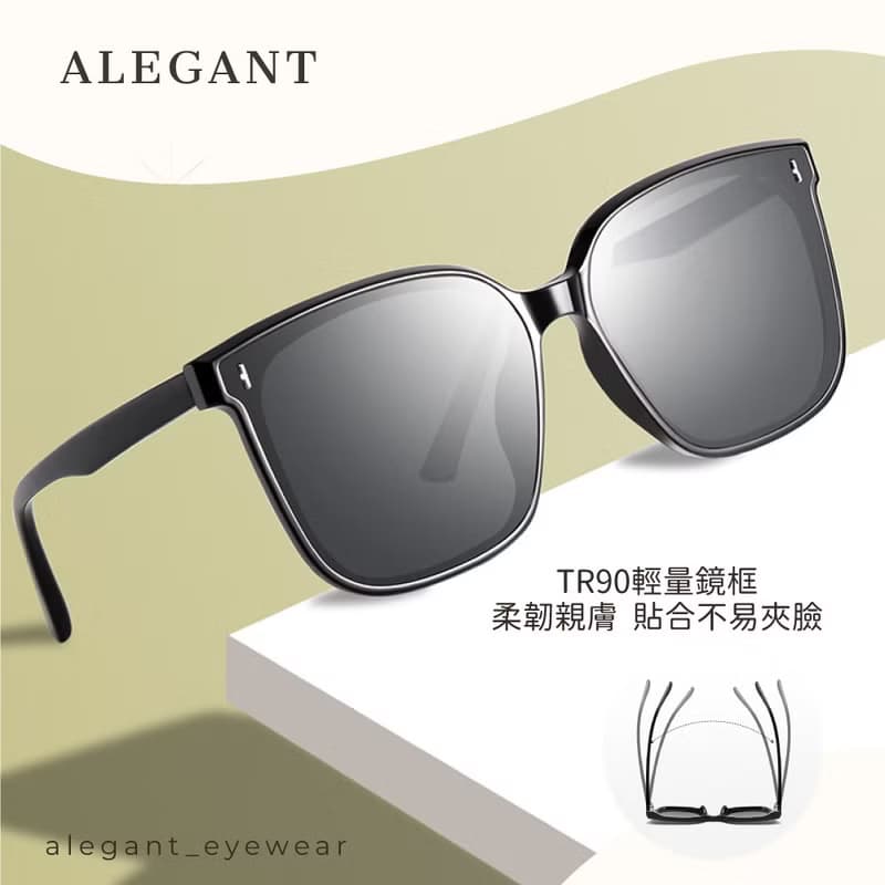 光影的灰月星曲│極簡時尚獵鷹黑TR90偏光墨鏡│UV400太陽眼鏡