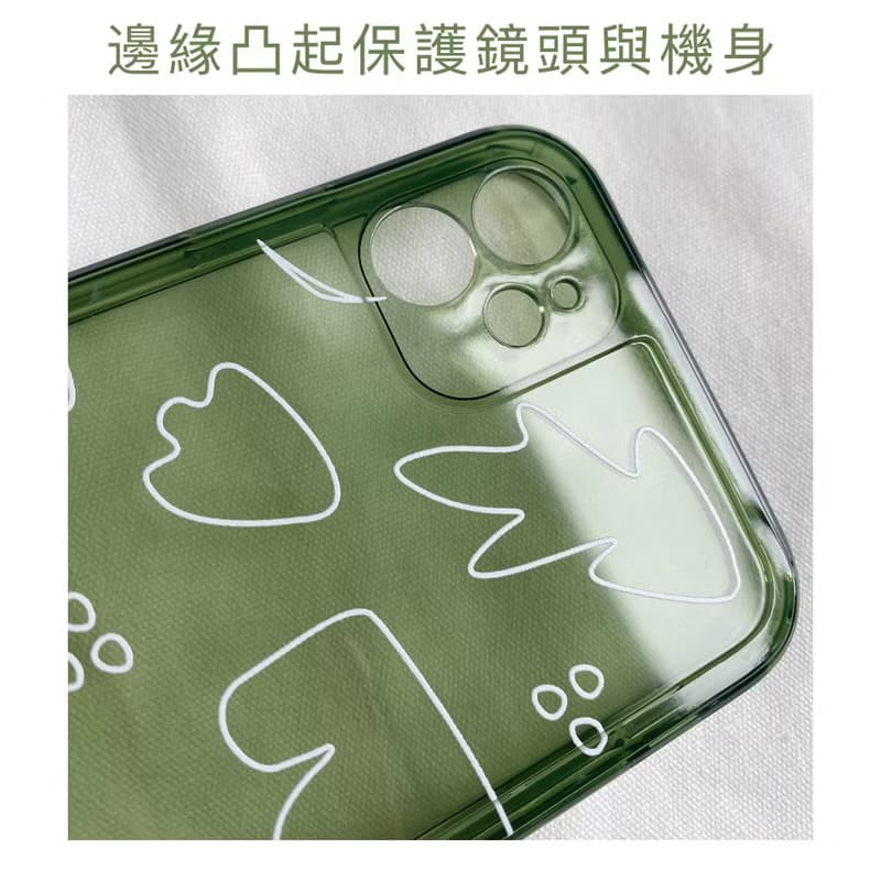 可來圖定制 iPhone綠色透明軟殼