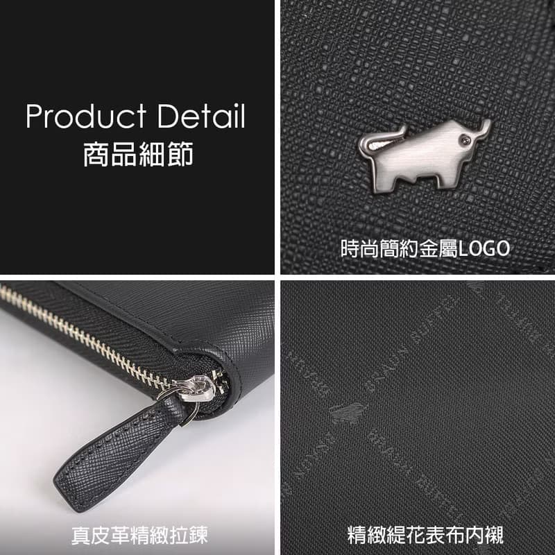 【免費升級送禮包裝】亞當 8卡拉鍊長夾-黑色/BF504-601-BK