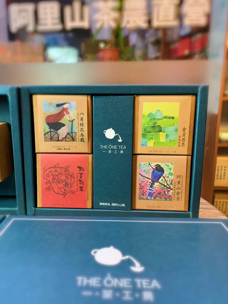 事事如意四入茶包禮盒
