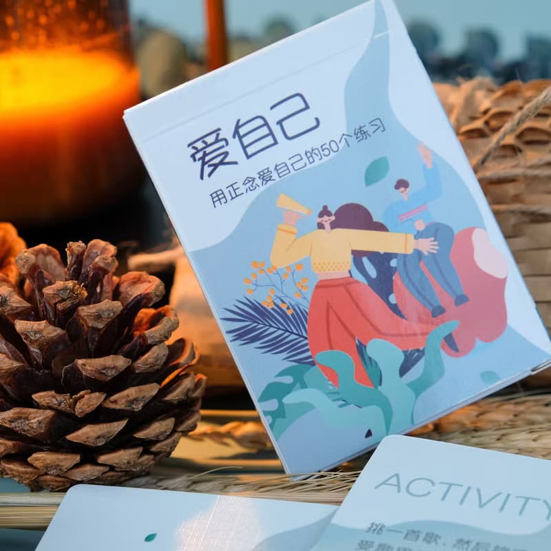 【喜悅是最好的禮物】愛自己套卡 哈佛醫學院教授的50個心理練習