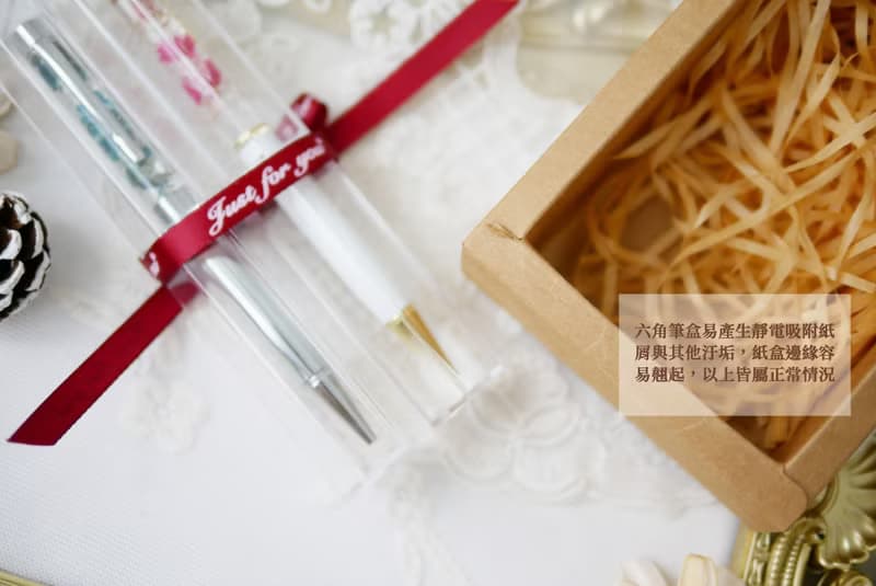 浮游花筆禮盒