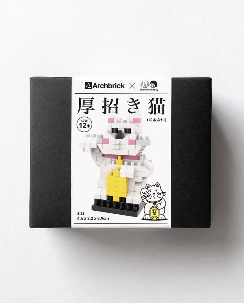 Archbrick x cheeky cheeky 招財貓 迷你積木 微積木 Nanoblock