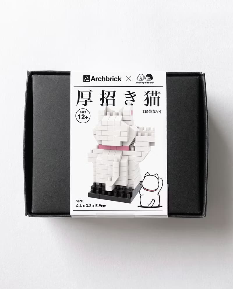Archbrick x cheeky cheeky 招財貓 迷你積木 微積木 Nanoblock
