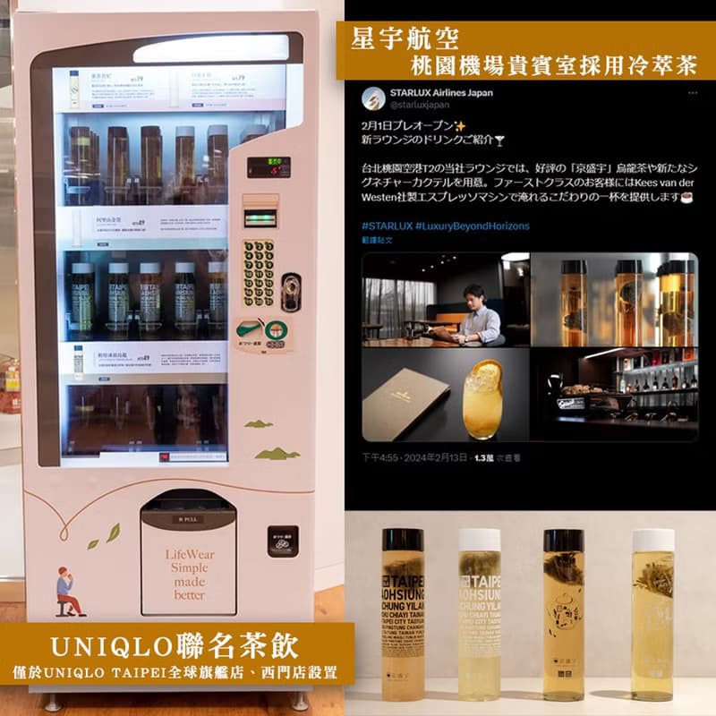 京盛宇【茶葉】梨山新佳陽烏龍-100g-經典鐵罐(高山茶)